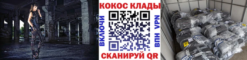 Купить Каннабис МЕФ А ПВП ГАШИШ Касимов
