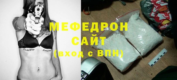 a pvp Ельня