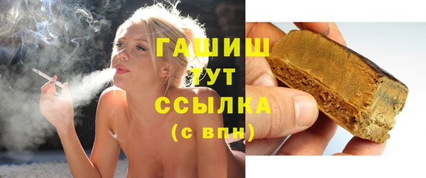 мефедрон Дмитриев