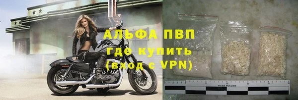 кокаин премиум Гусиноозёрск