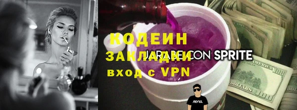 мдма Гусев