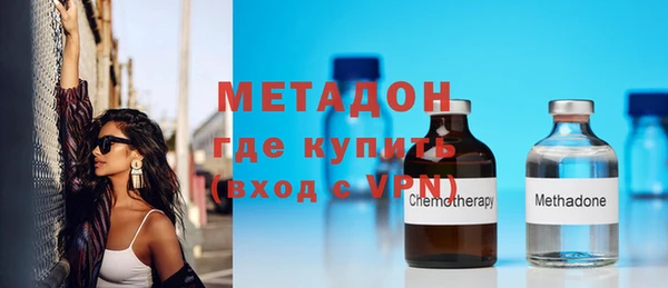 кокаин премиум Гусиноозёрск