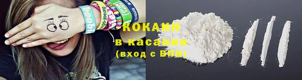 мдма Гусев