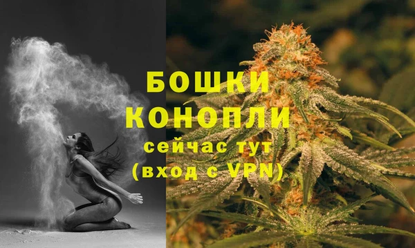 мефедрон VHQ Дмитров