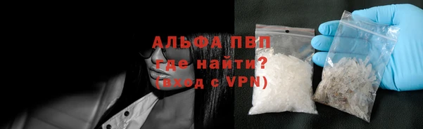 мдма Гусев