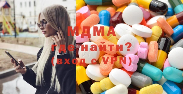 кокаин премиум Гусиноозёрск