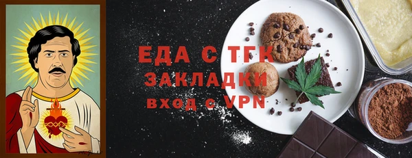 хмурый Елабуга