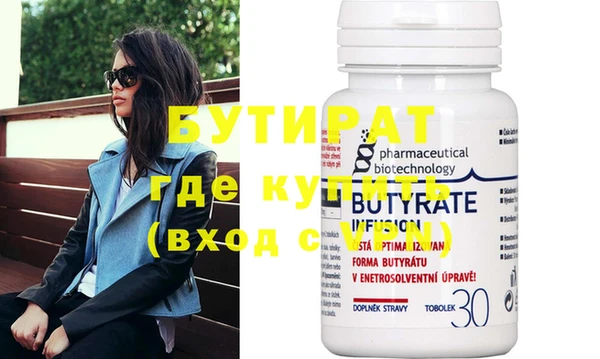 mdpv Елизово