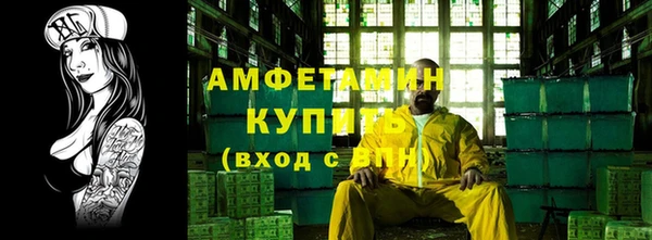 кокаин премиум Гусиноозёрск