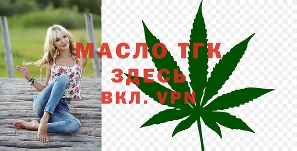 кокаин VHQ Гусь-Хрустальный
