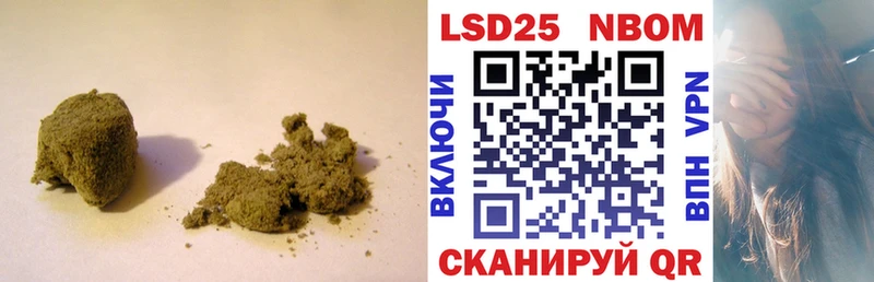 Лсд 25 экстази кислота  Купить где  Касимов 