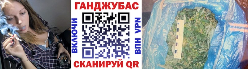 Каннабис THC 21% Касимов